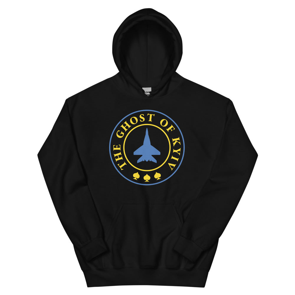 Ghost of Kyiv Hoodie