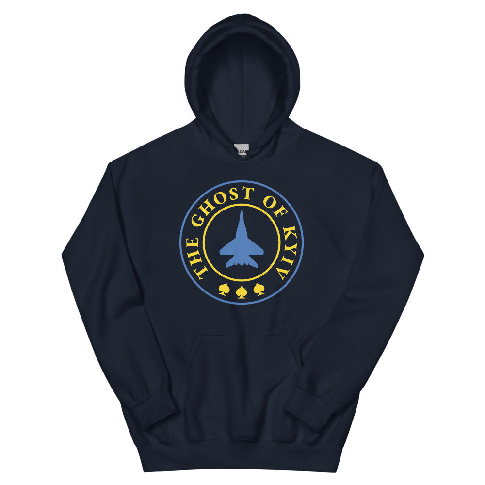 Ghost of Kyiv Hoodie